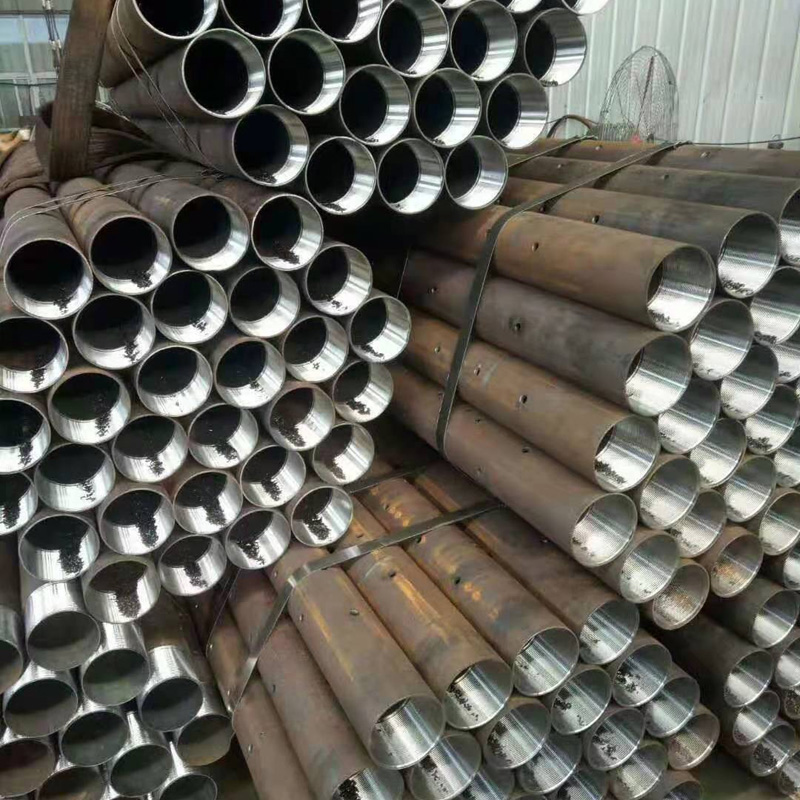 建始管棚跟管